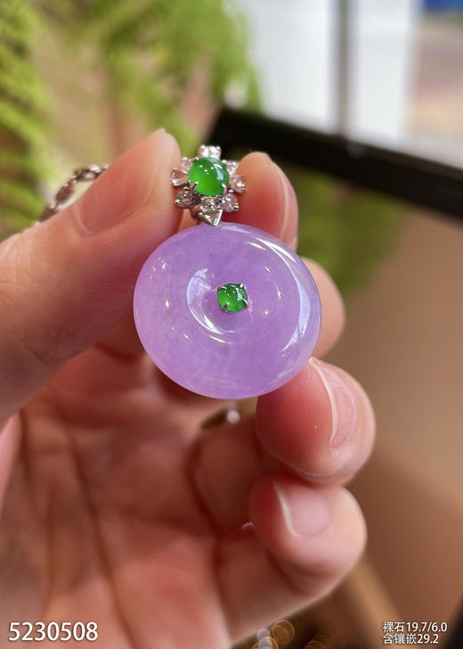 5230508，紫罗兰平安扣吊坠。具体价格微信咨询 商品图1