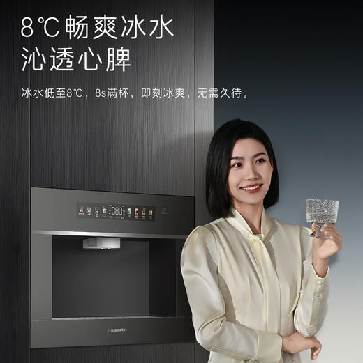 卡萨帝（Casarte）净水机 CQRZ600-2LXZL12U1 商品图5