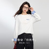 【08/27新品】熙世界100长绒棉白色长袖T恤女2025秋季新款字母刺绣圆领体恤上衣 商品缩略图1
