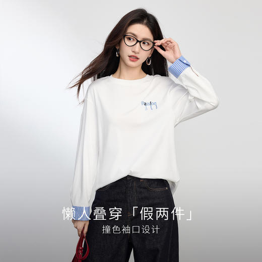 【08/27新品】熙世界100长绒棉白色长袖T恤女2025秋季新款字母刺绣圆领体恤上衣 商品图1