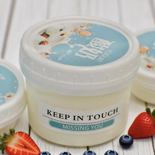 手工酸奶 商品图0