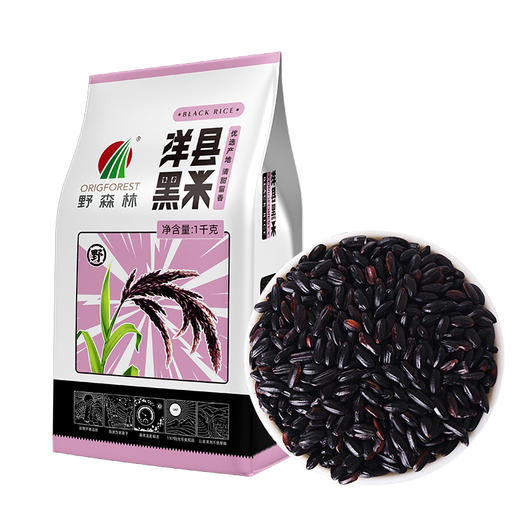 【野森林】洋县黑米1000g 商品图0