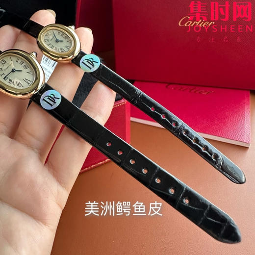 DR卡地亚浴缸系列 小金表 女士腕表 商品图3