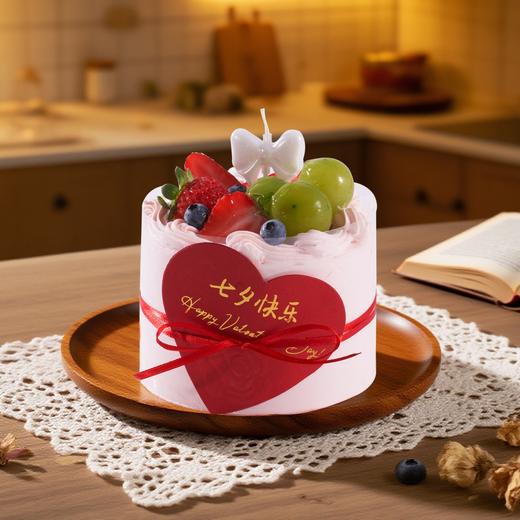 爱在七夕 商品图2