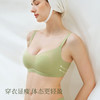 C-F杯【微笑花瓣杯】素肌良品大胸显小内衣女无痕文胸无钢圈收副乳防下垂薄款胸罩MX313-FX 商品缩略图3