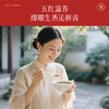 雷允上五红粉360g/罐 商品缩略图11