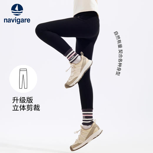 【纳维凯尔】【120-165】意大利小帆船女童秋冬款双面磨毛打底裤 商品图5