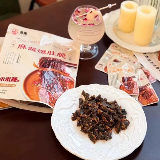 卤趣麻酱爆肚脆小米辣112g 商品图2