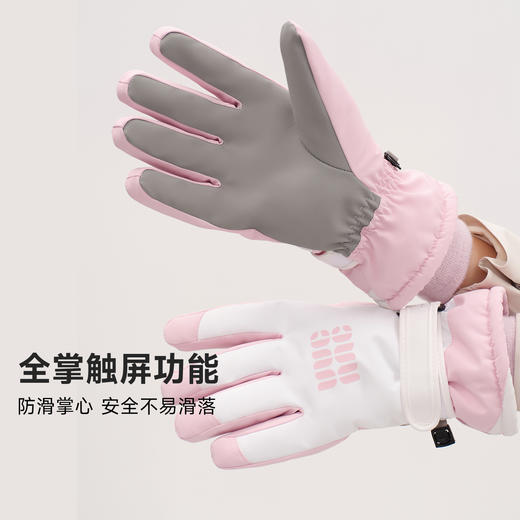 VVC保暖手套女秋冬2025新款加绒加厚男骑行摩托车可触屏滑雪防滑 商品图9