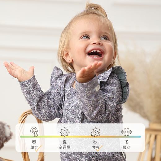 【云优选】FIXONI婴幼儿印花上衣印花长裤-2025新品 商品图2