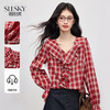【08/27新品】熙世界复古红色格纹衬衫女长袖2025秋季新款设计感小众荷叶领上衣 商品缩略图0