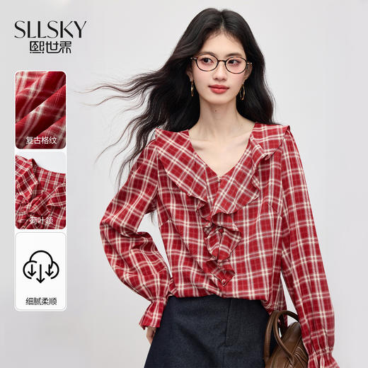【08/27新品】熙世界复古红色格纹衬衫女长袖2025秋季新款设计感小众荷叶领上衣 商品图0