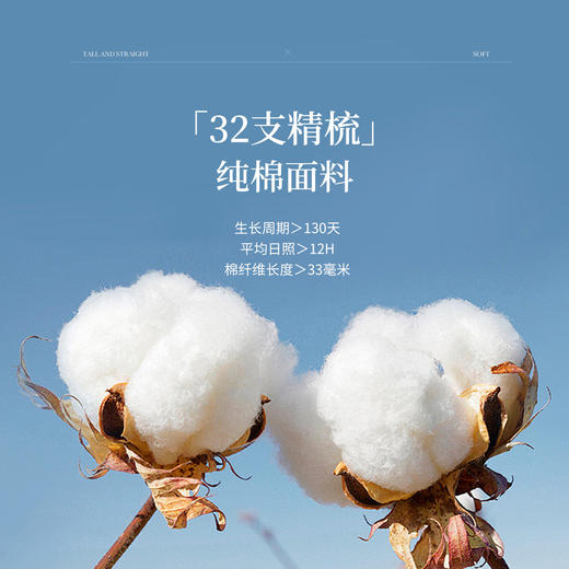 【周末秒杀】熙世界假两件麻花针织开衫女秋季2025新款设计感格子拼接短款上衣 商品图3