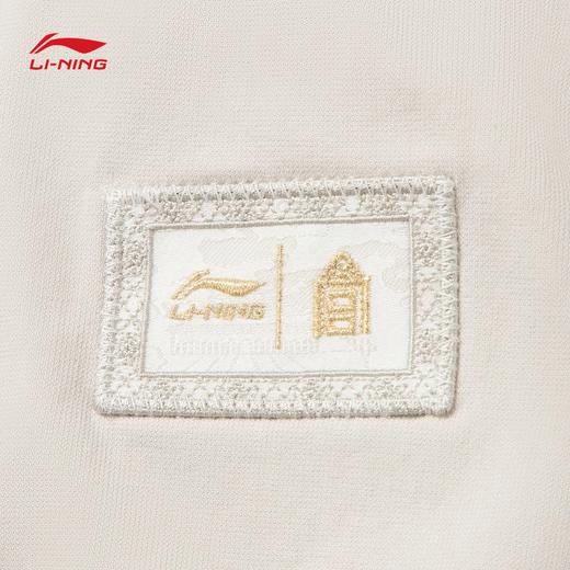 李宁中国文化系列故宫联名男子直筒宽松针织休闲裤AKXV403 商品图9