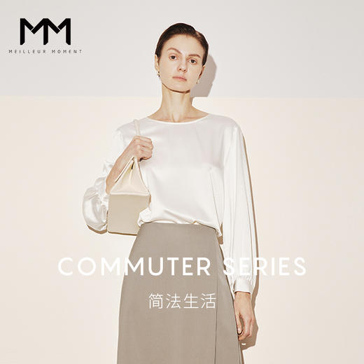 【商场同款】麦檬春秋小上衣5E812S021 商品图0