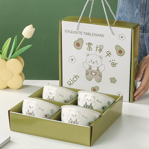 【熊猫碗礼盒装】实用送员工伴手礼 大气小礼品创意礼物 送朋友 商品图9