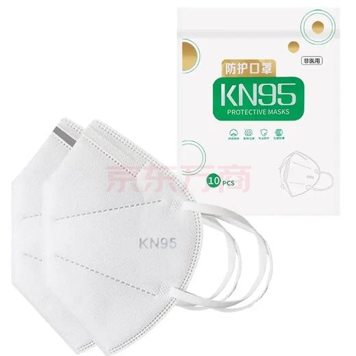 优麦奥KN95一次性口罩民用防护口罩单只 商品图0