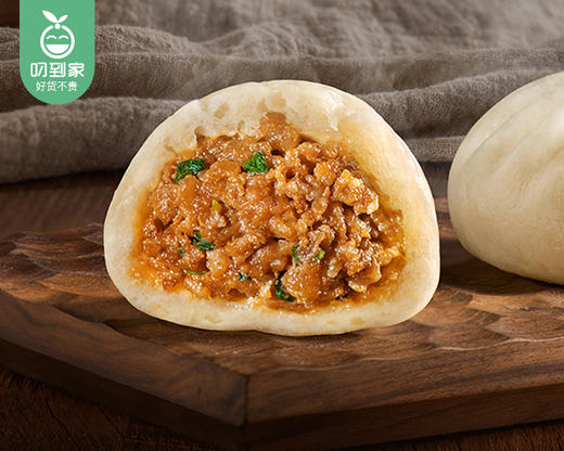 【预售-12月29日配送】锋味派黑猪肉小笼包（原味）/1包（10只，共250g）生产日期：25年10月 商品图4