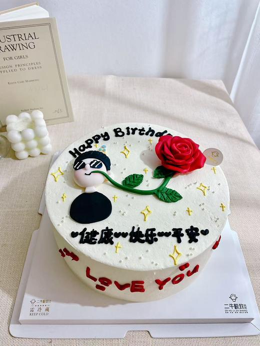 说出口的爱 商品图0