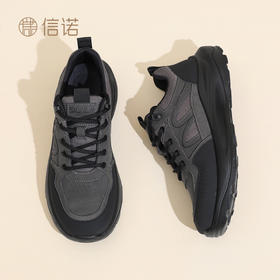 信诺厚底舒适健步鞋男透气运动休闲鞋中老年爸爸鞋子2025新款秋季N5Q107-131