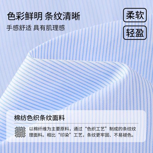 【纳维凯尔】【120-165】意大利小帆船女童春秋连衣裙 商品图4