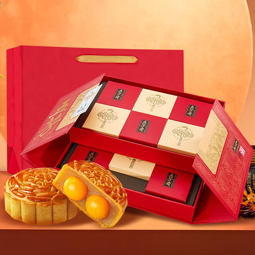 五芳斋隆腾月饼礼盒 商品图1
