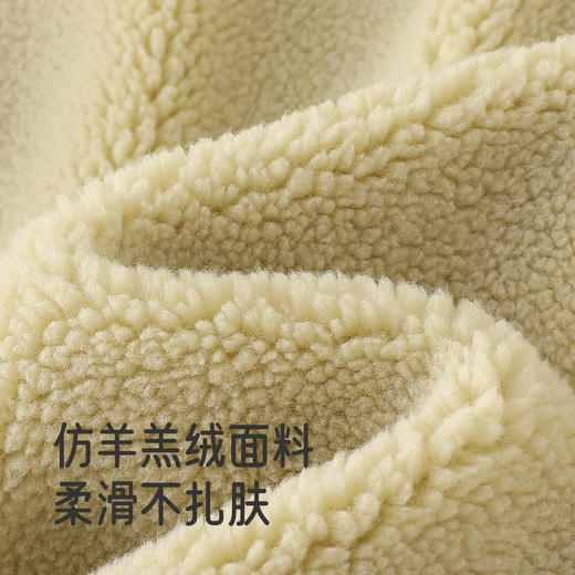 【商场同款】英氏男童毛绒外套儿童冬季保暖防寒休闲百搭新款 商品图1