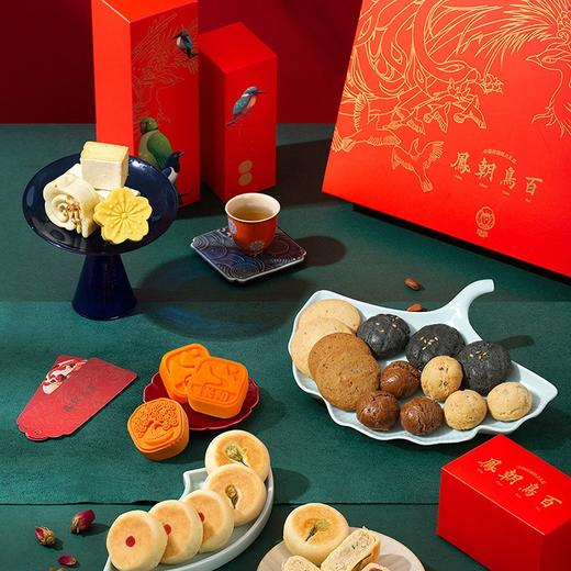 雅觅 百鸟朝凤什锦糕点综合礼盒910g 商品图3