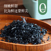 【2罐减6元 3罐减20】【免撕版头水紫菜】总结三个字概括：细、嫩、鲜~好紫菜空口吃都很赞~40g/罐 商品缩略图0