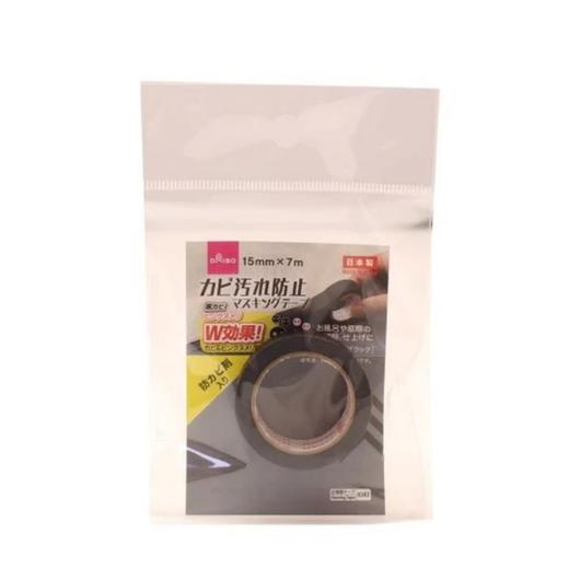 大创DAISO.防霉防污美纹胶带 商品图0