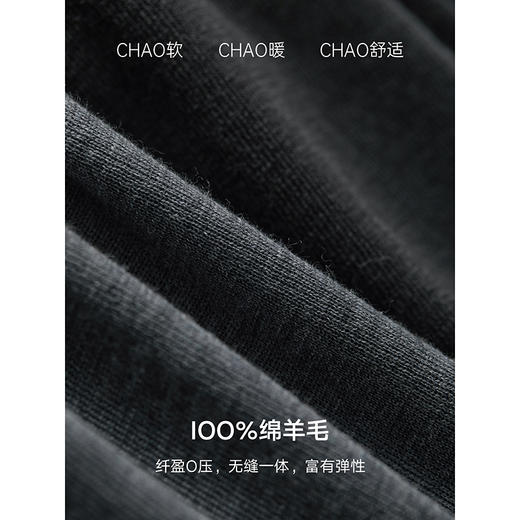 棉仓366635026-无缝一体半高领中袖羊毛衫 商品图3