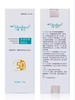 雅莎尔清透防晒隔离乳 50g 商品缩略图2