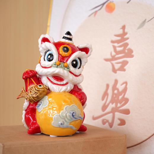 狮来运转·陶艺摆件 佛山传媒×石湾美陶联名定制  方颖图作品 带礼盒带证书 商品图1