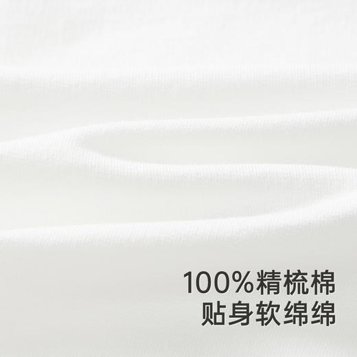 【商场同款】英氏儿童卫衣春秋纯棉长袖男童卫衣套头衫新款 商品图1