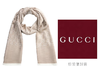 GUCCI/古驰围巾男女中性双G印花羊毛围巾双面165904 3G646 商品缩略图8