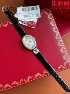 DR卡地亚Baignoire浴缸系列 女士腕表 钻圈满天星 满钻表