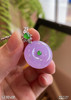 5230508，紫罗兰平安扣吊坠。具体价格微信咨询 商品缩略图3