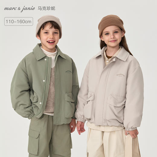 【无氟防泼水】马克珍妮男童城市轻户外夹棉工装秋装新款551238 商品图0