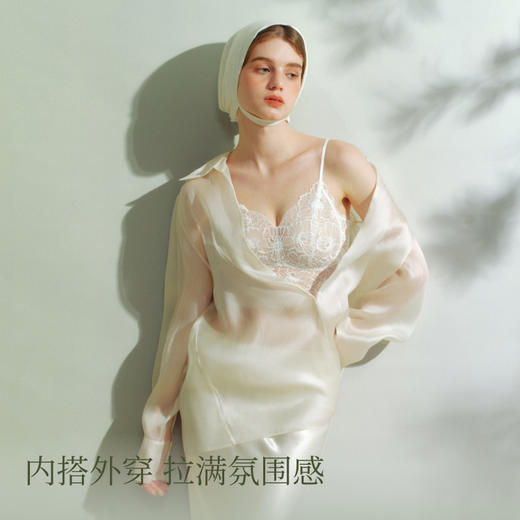 素肌良品【小蔷薇】带胸垫吊带背心女薄款内搭蕾丝美背一体文胸罩MX370-FX 商品图2