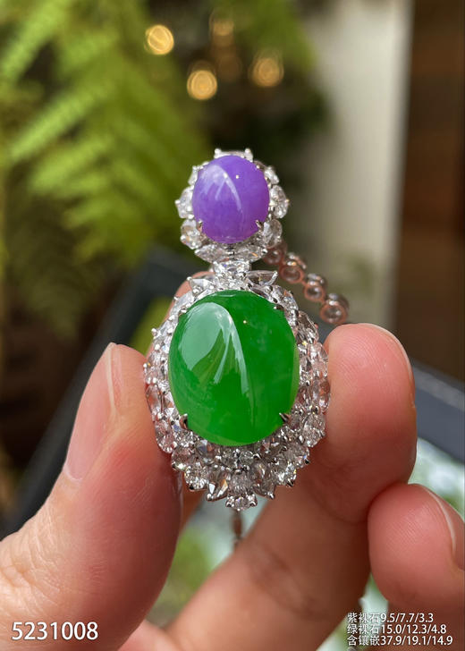 冰艳绿➕艳紫双蛋面吊坠【5231008】具体价格微信咨询 商品图3