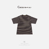 COCO ZONE 刘一一“咖棕调”100棉圆领精致感短袖T恤 CD2A1454 商品缩略图1