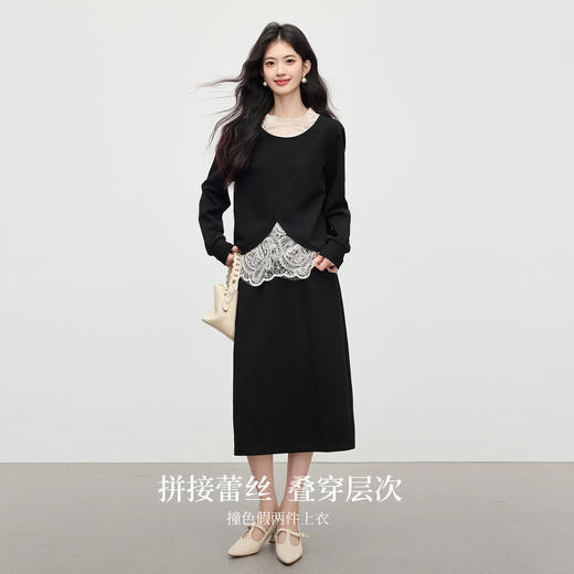 【08/27新品】熙世界千金赫本风套装女秋季新款蕾丝拼接假两件上衣半身裙两件套 商品图2