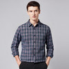 【含绵羊毛】罗蒙秋冬长袖格纹衬衫男士翻领时尚百搭通勤磨毛保暖舒适男士长袖衬衣 商品缩略图1