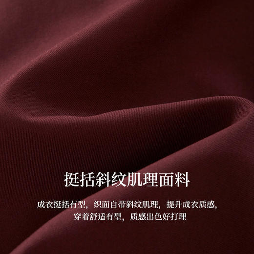 【09/03新品】熙世界智美翻领短款风衣外套2025秋季新款女装小个子复古夹克上衣 商品图2