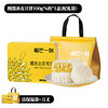 2025年中秋榴芒一刻 金枕榴莲冰皮月饼100g*6枚*1盒【含礼品袋】 商品缩略图4