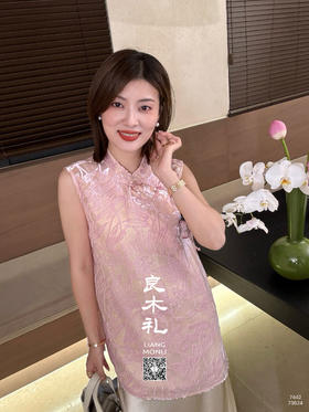 国风系列——丝绒烧化上衣