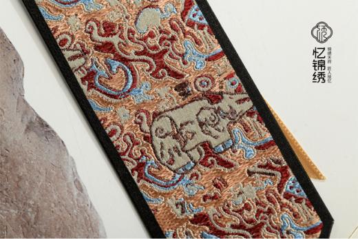 古蜀锦书签——石犀 商品图5