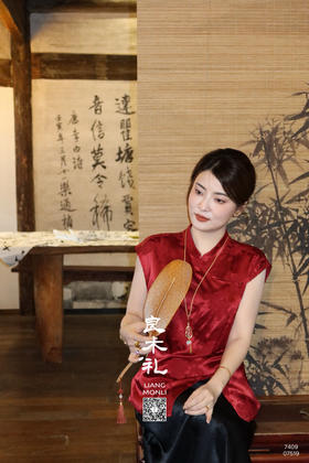 国风系列——小衫