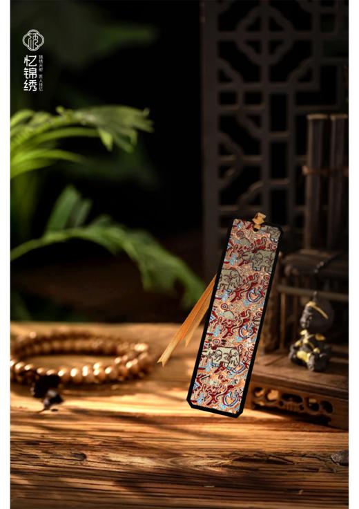 古蜀锦书签——石犀 商品图1