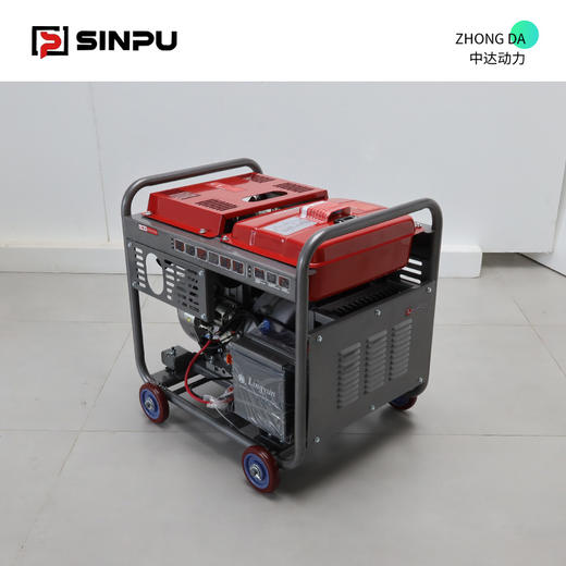 星普 SDF9900iE-3D 商品图5